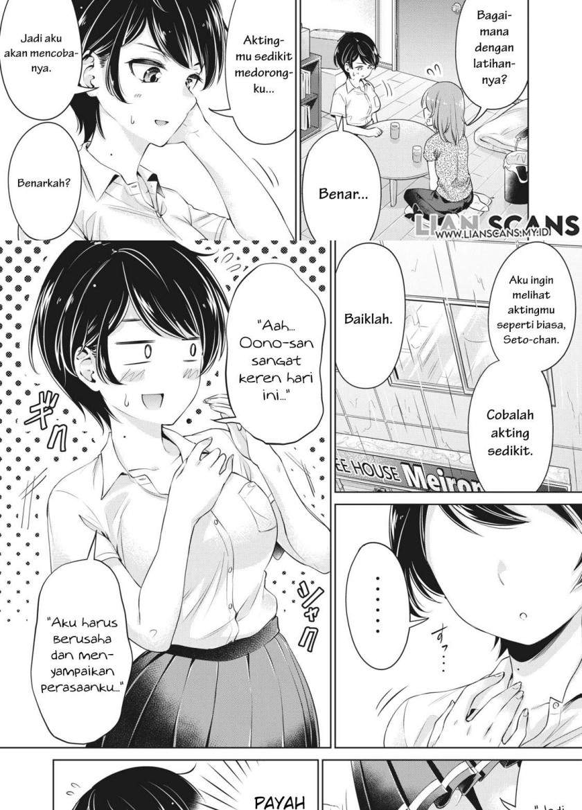Chapter 7 - halaman 16