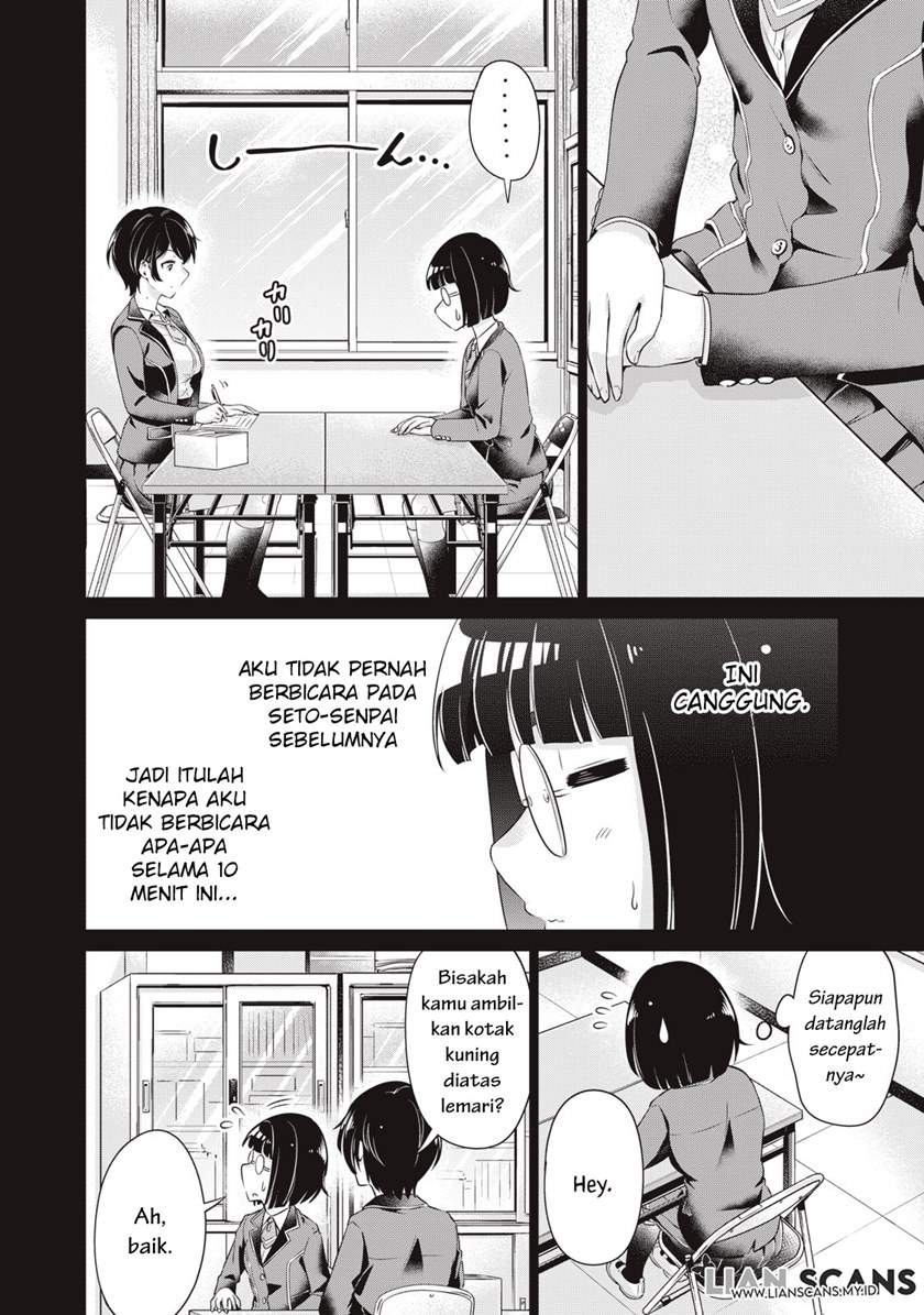 Chapter 5 - halaman 8
