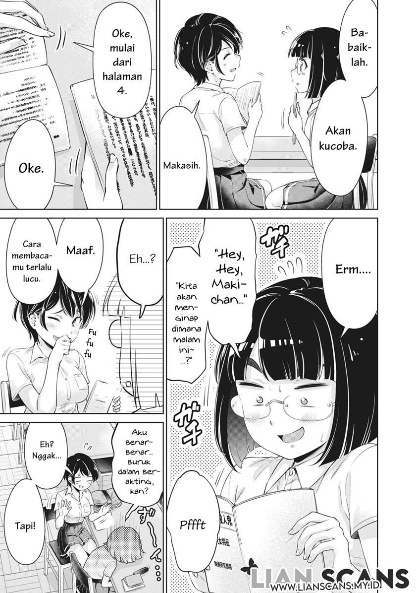 Chapter 4 - halaman 17