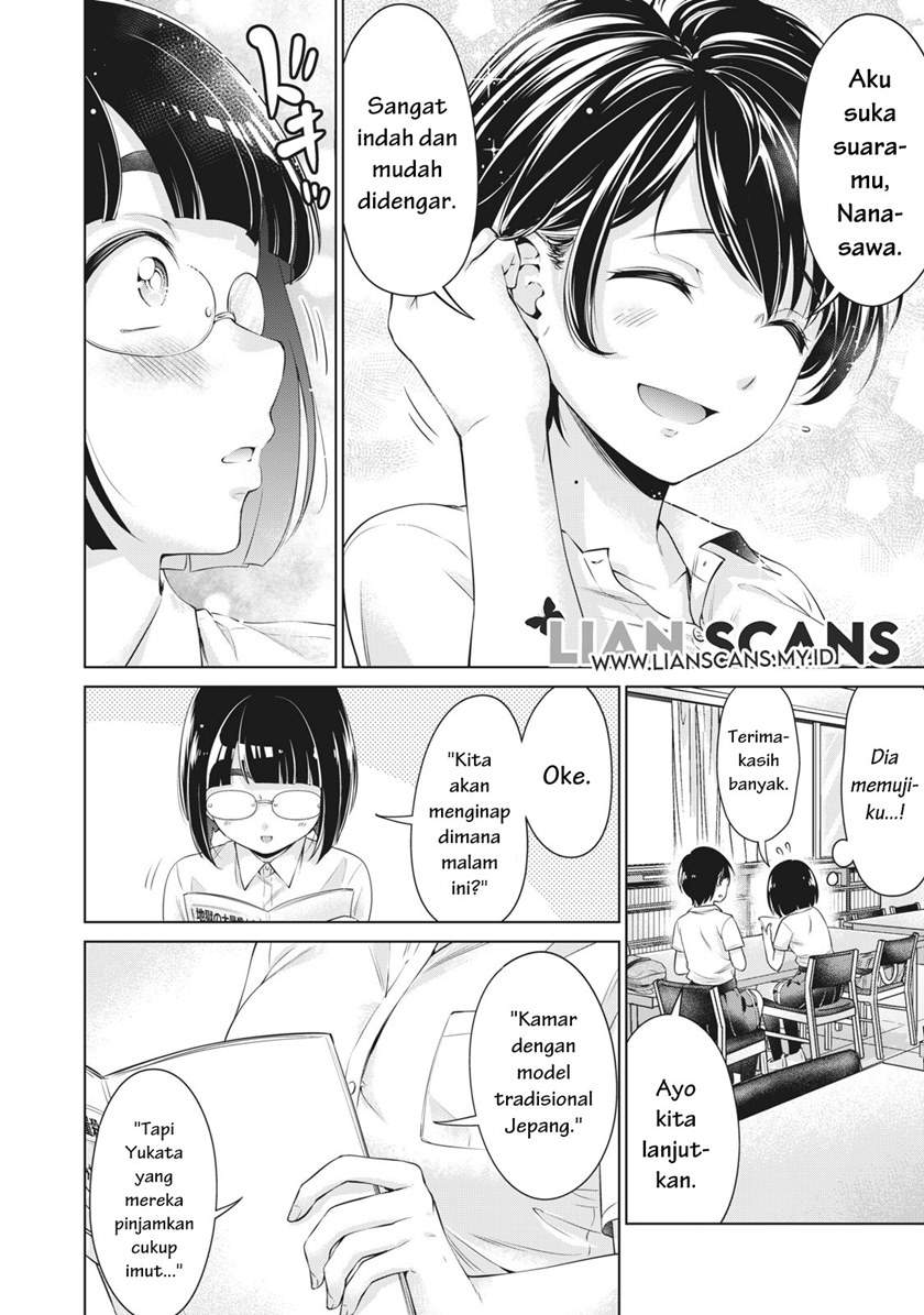 Chapter 4 - halaman 18
