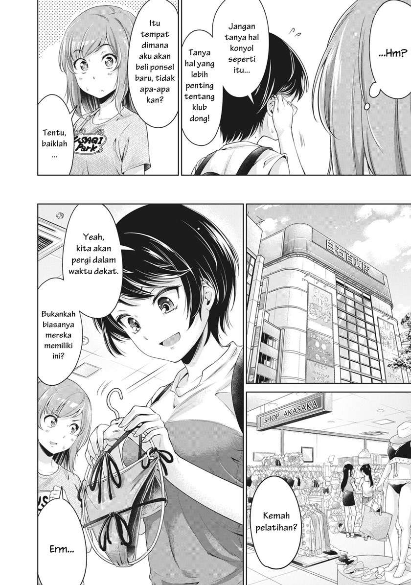 Chapter 3 - halaman 12