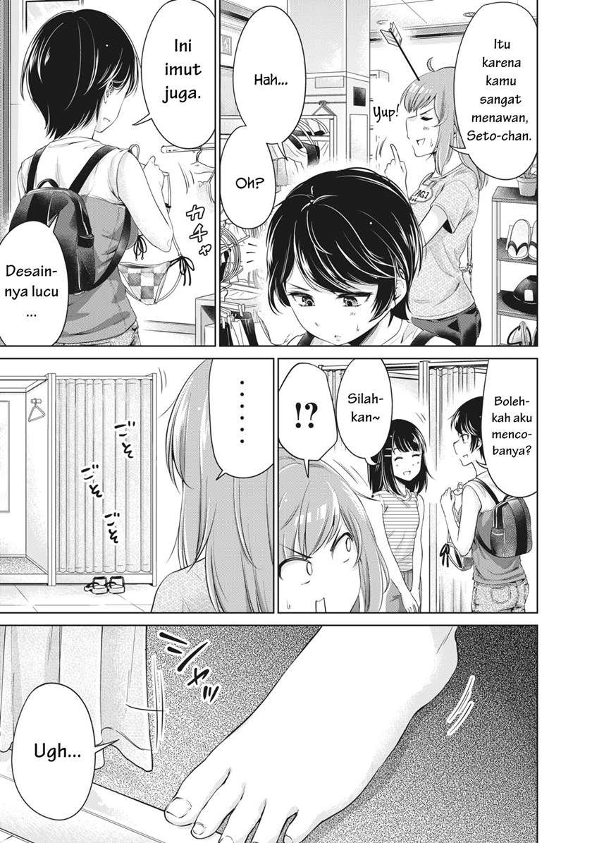 Chapter 3 - halaman 15