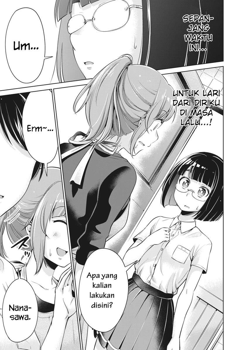 Chapter 3 - halaman 3