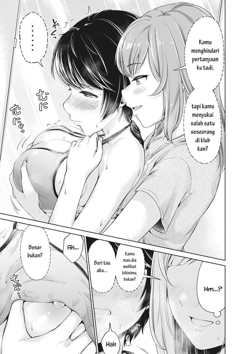 Chapter 3 - halaman 23