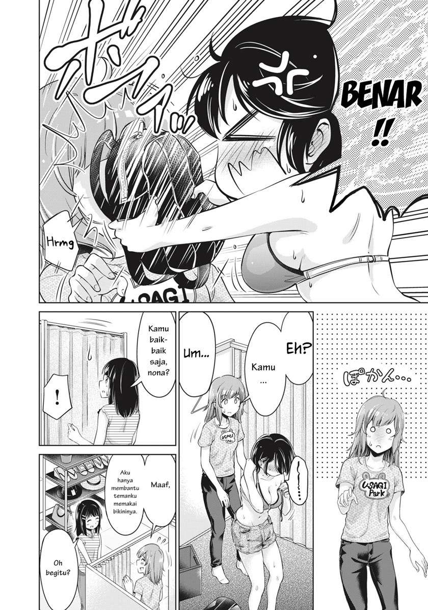 Chapter 3 - halaman 24