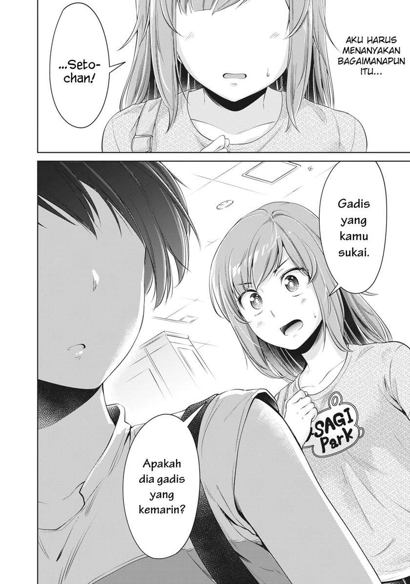 Chapter 3 - halaman 26