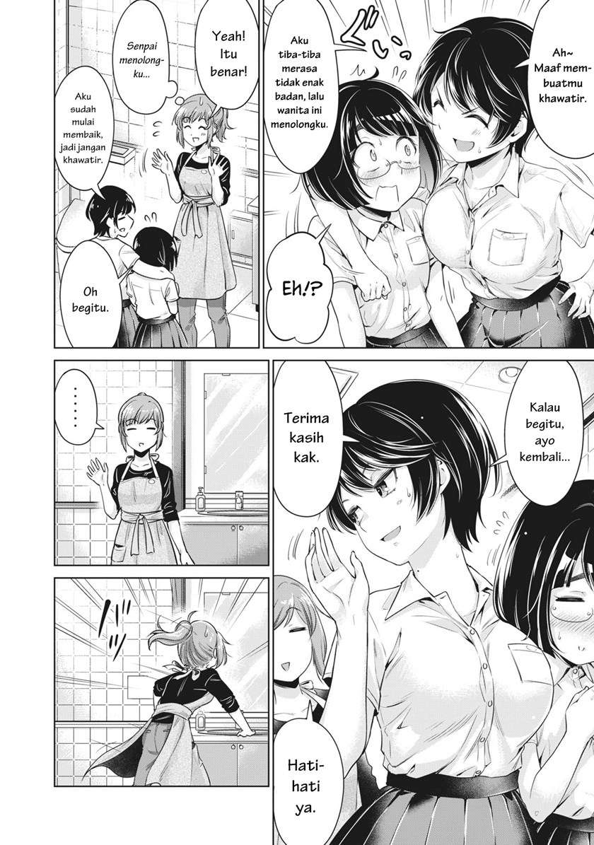 Chapter 3 - halaman 4