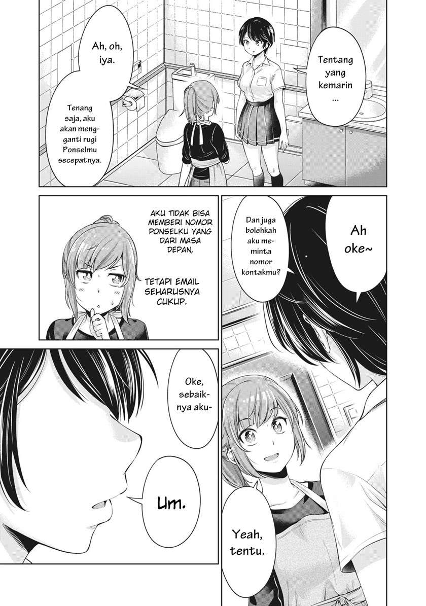 Chapter 2 - halaman 19