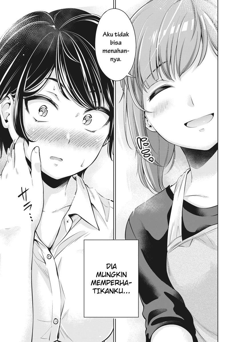 Chapter 2 - halaman 23