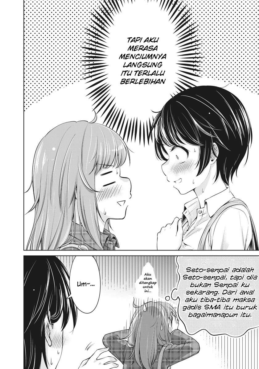 Chapter 2 - halaman 4