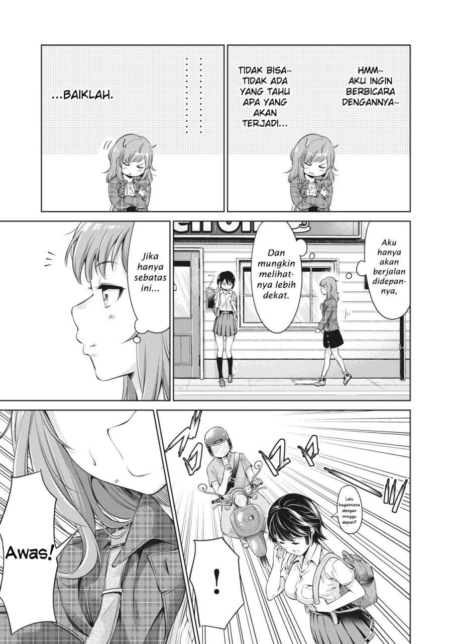 Chapter 1 - halaman 15
