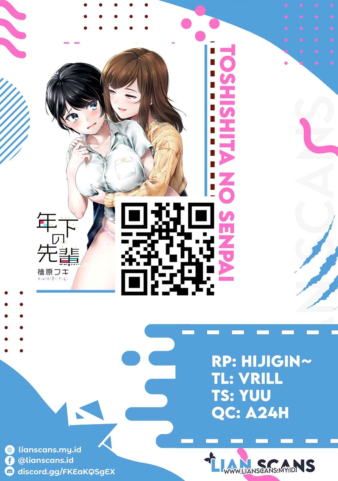 Chapter 1 - halaman 24