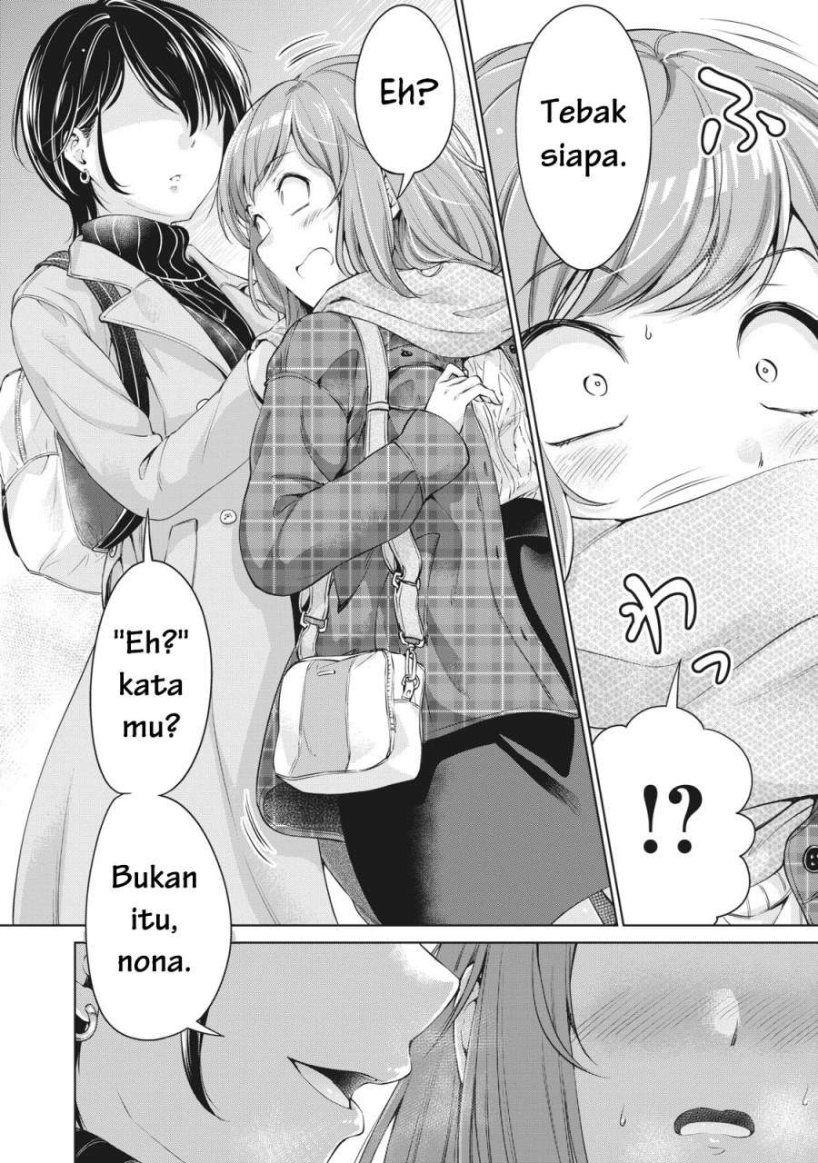 Chapter 1 - halaman 5