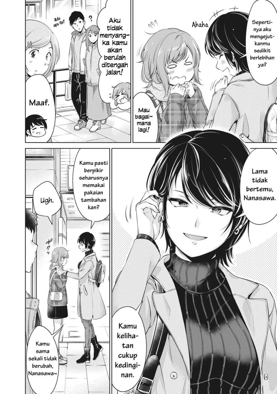 Chapter 1 - halaman 7