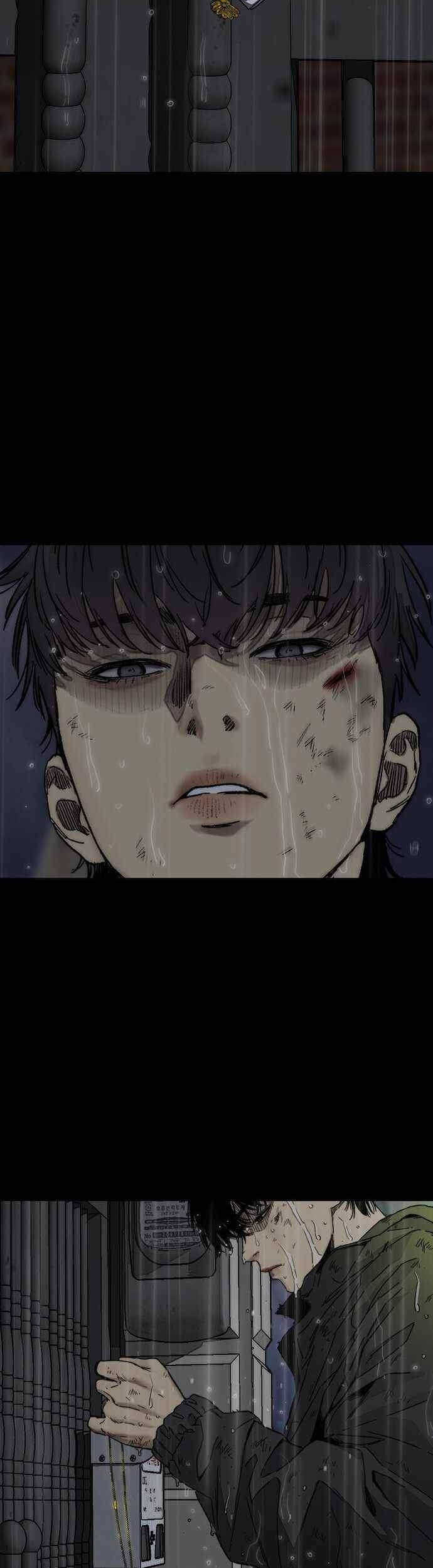Chapter 377 - halaman 84