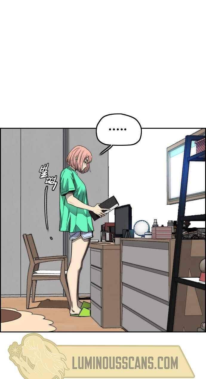 Chapter 377 - halaman 102