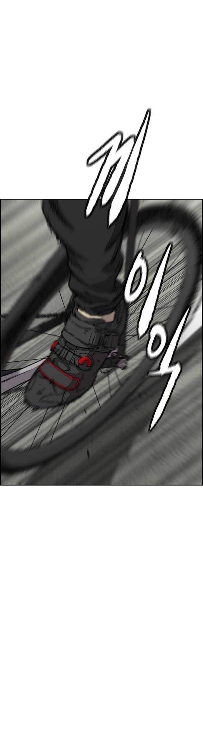 Chapter 376 - halaman 67