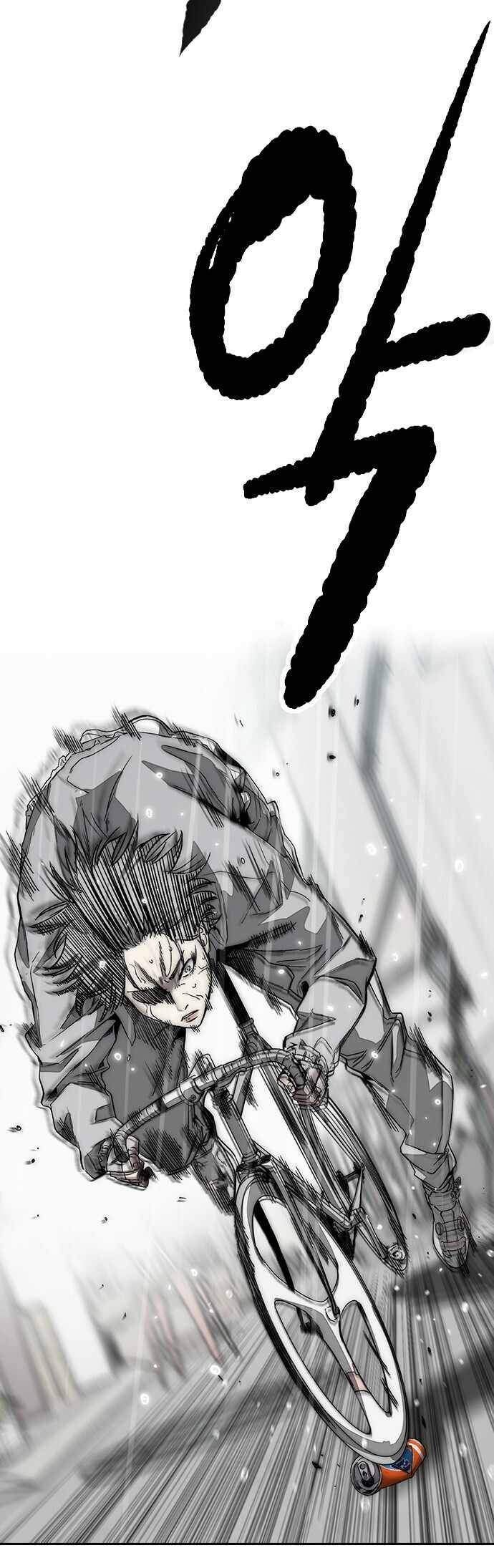 Chapter 374 - halaman 79