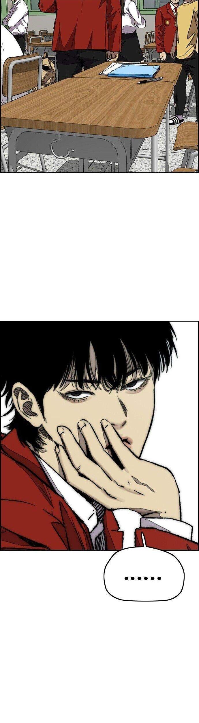 Chapter 373 - halaman 65