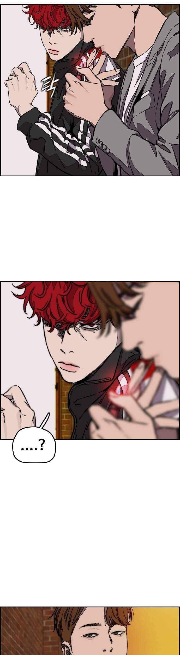 Chapter 367 - halaman 55
