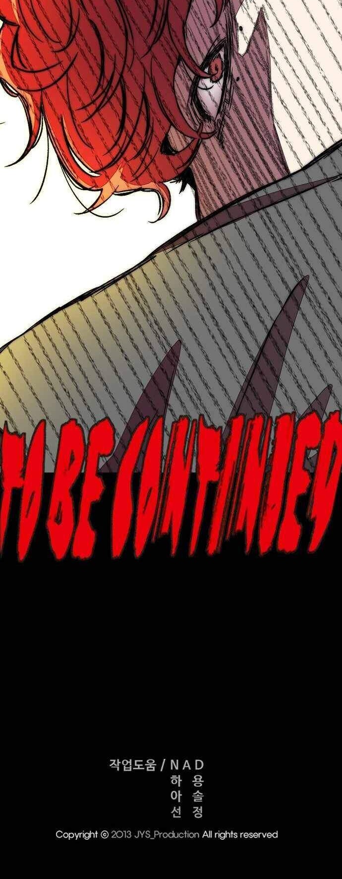 Chapter 367 - halaman 71