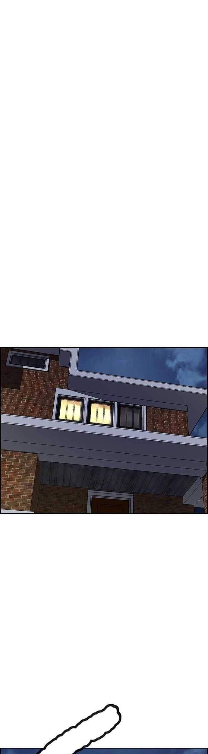 Chapter 362 - halaman 53