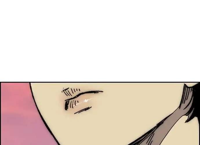 Chapter 360 - halaman 86