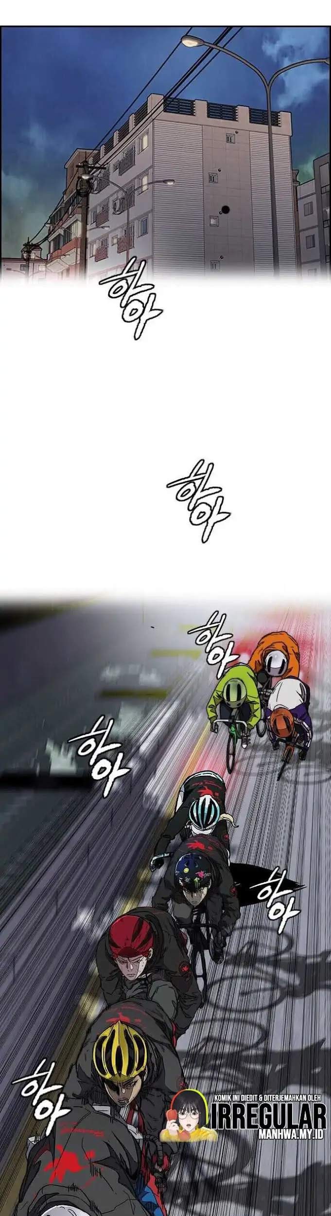 Chapter 358 - halaman 57