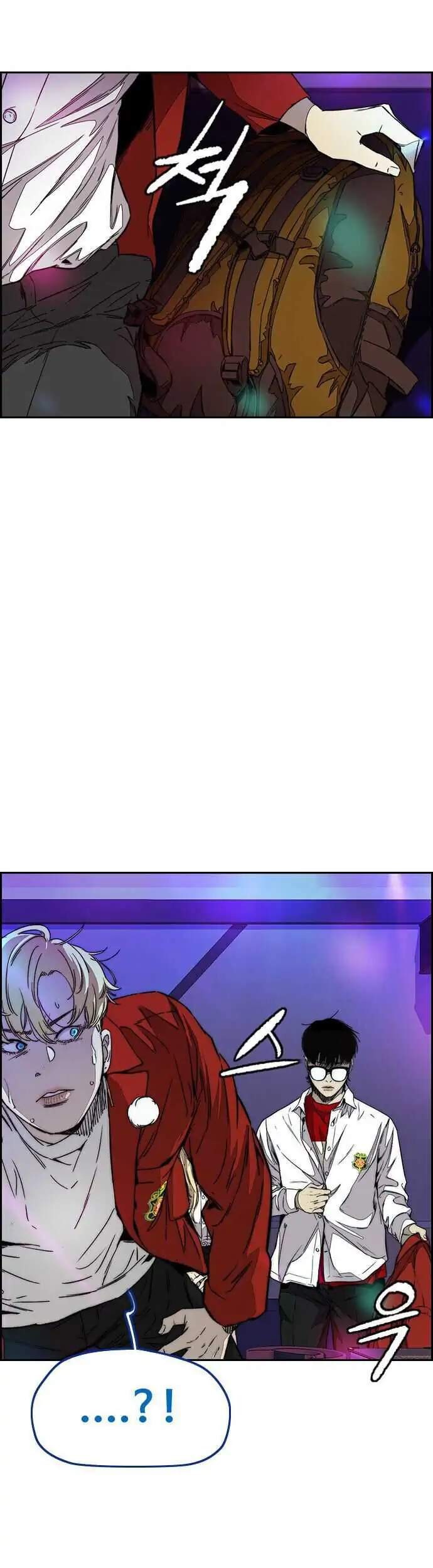 Chapter 357 - halaman 68