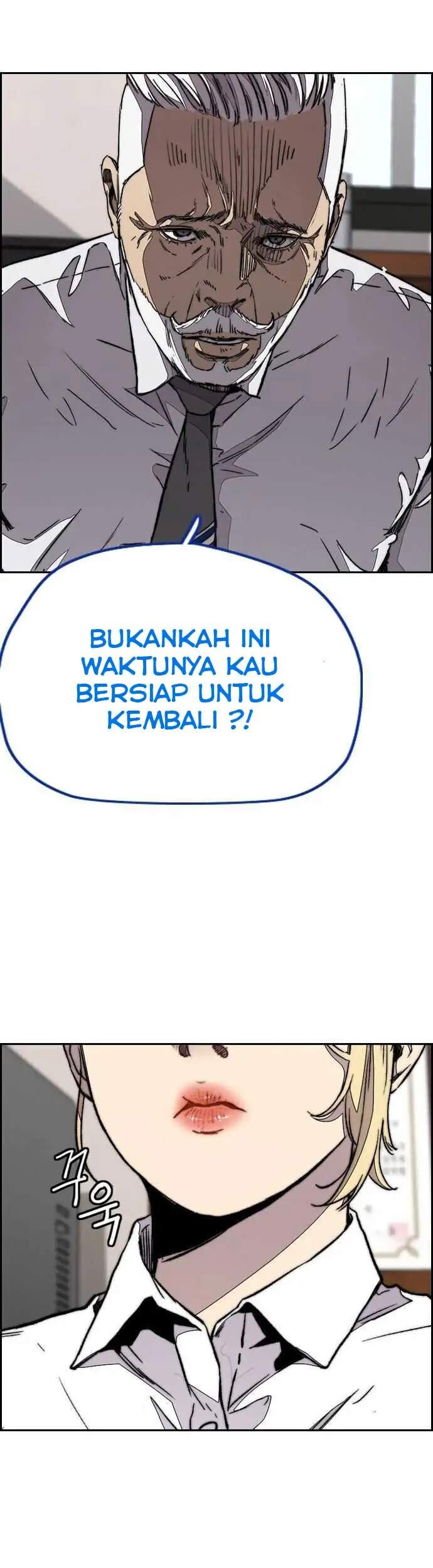 Chapter 356 - halaman 54