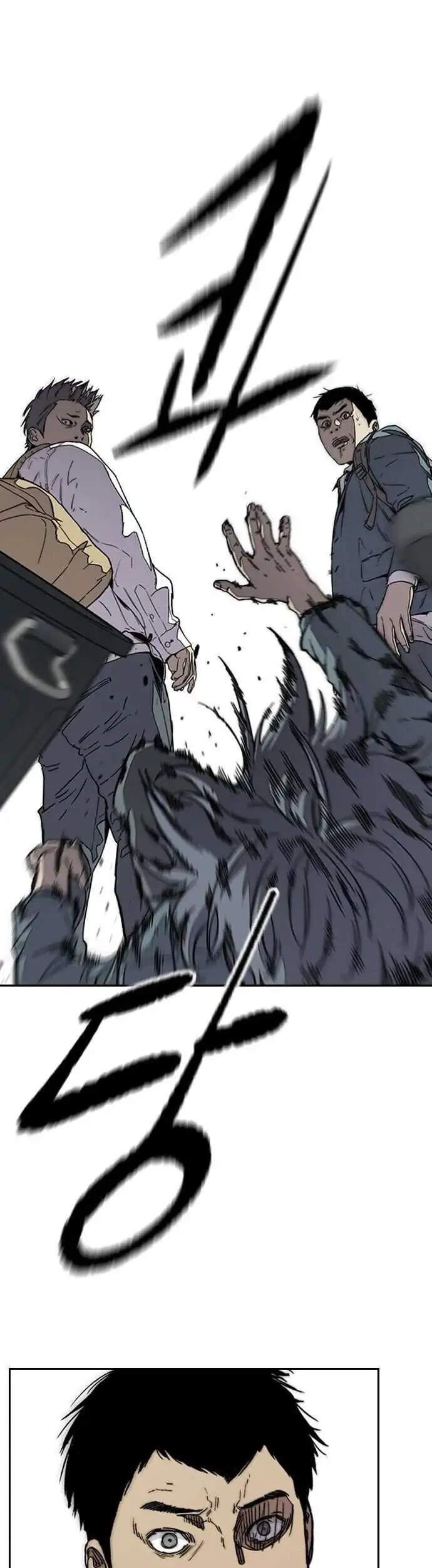 Chapter 353 - halaman 65