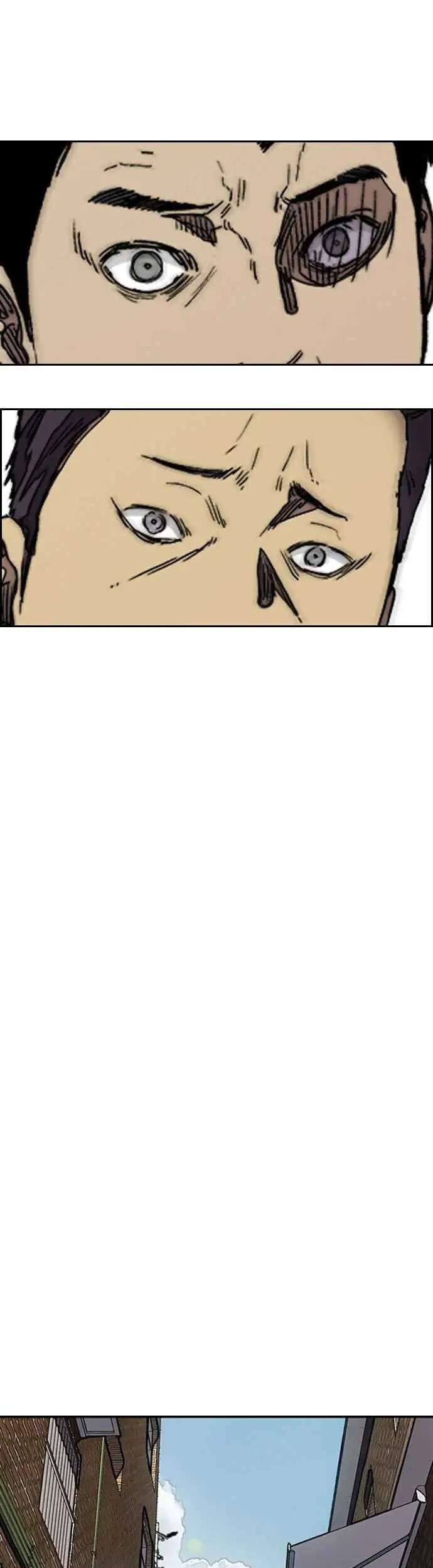 Chapter 353 - halaman 69
