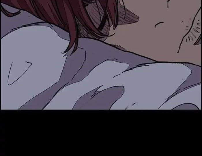 Chapter 352 - halaman 61