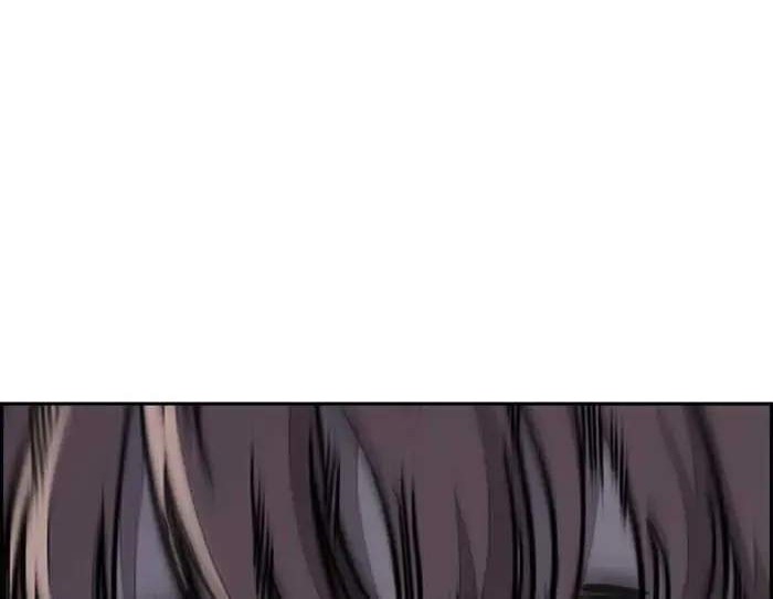 Chapter 352 - halaman 81