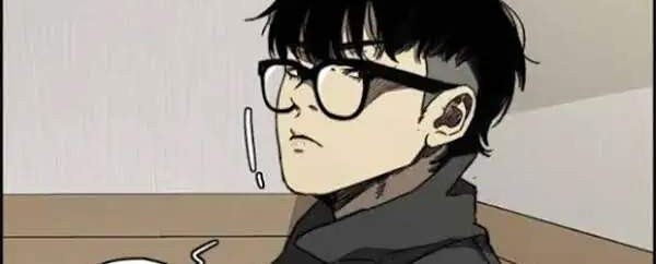 Chapter 351 - halaman 54