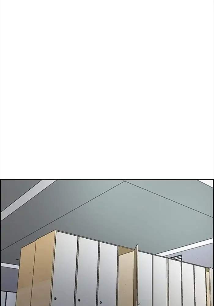 Chapter 340 - halaman 126