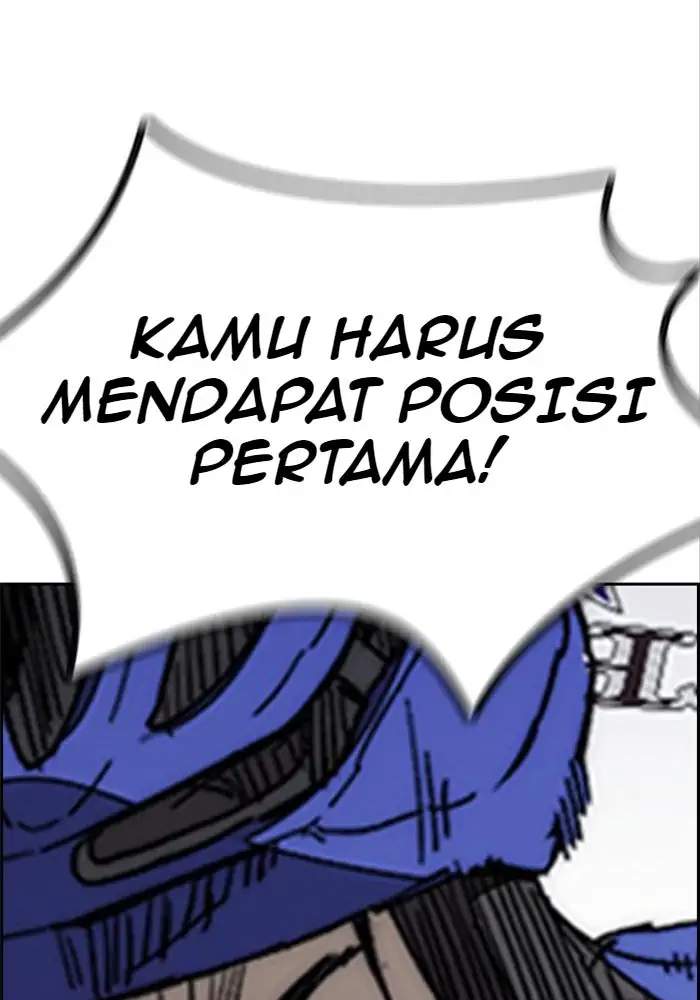 Chapter 338 - halaman 97