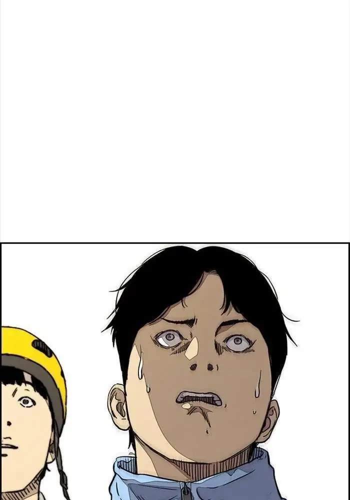 Chapter 337 - halaman 135