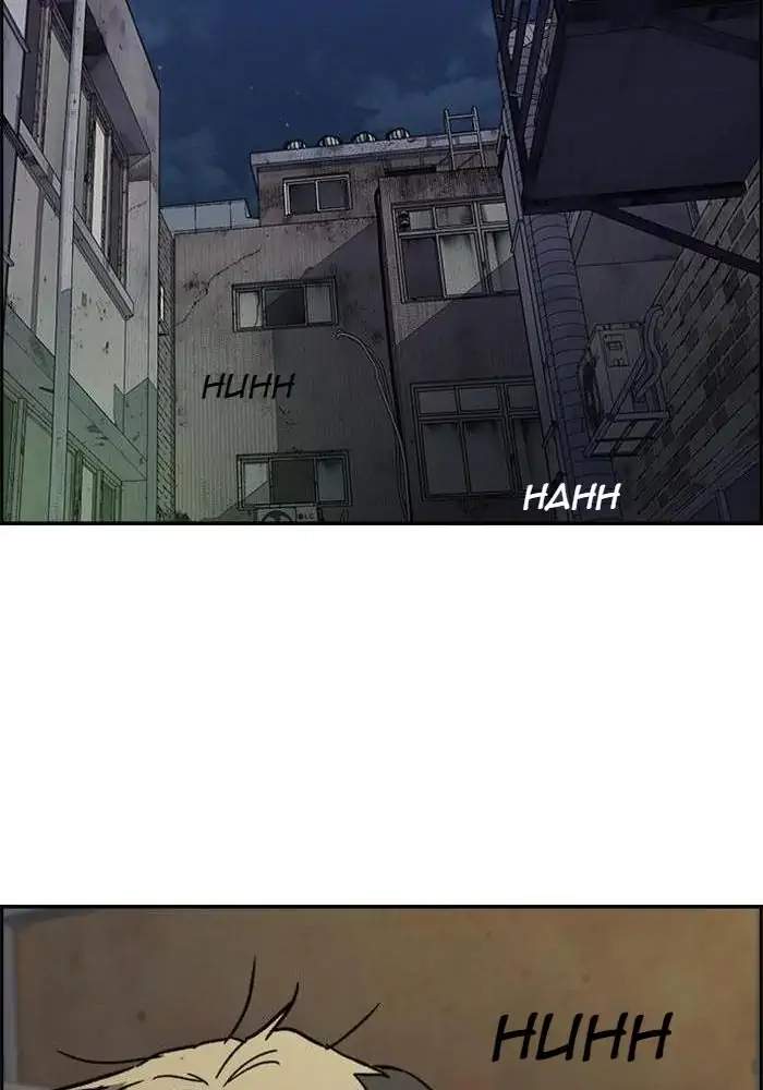 Chapter 335 - halaman 113