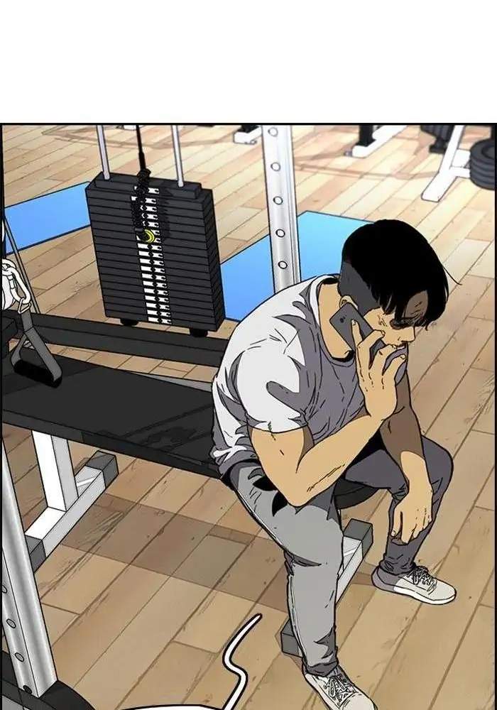 Chapter 335 - halaman 117