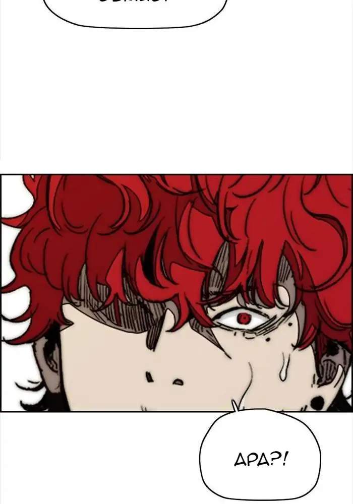 Chapter 334 - halaman 97