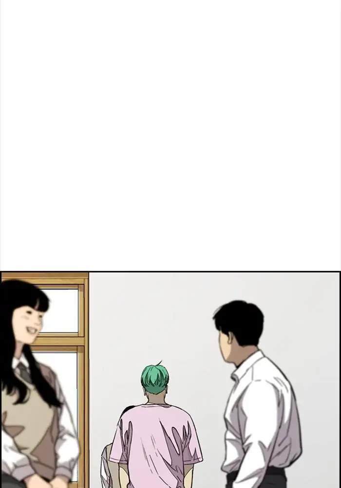 Chapter 333 - halaman 113