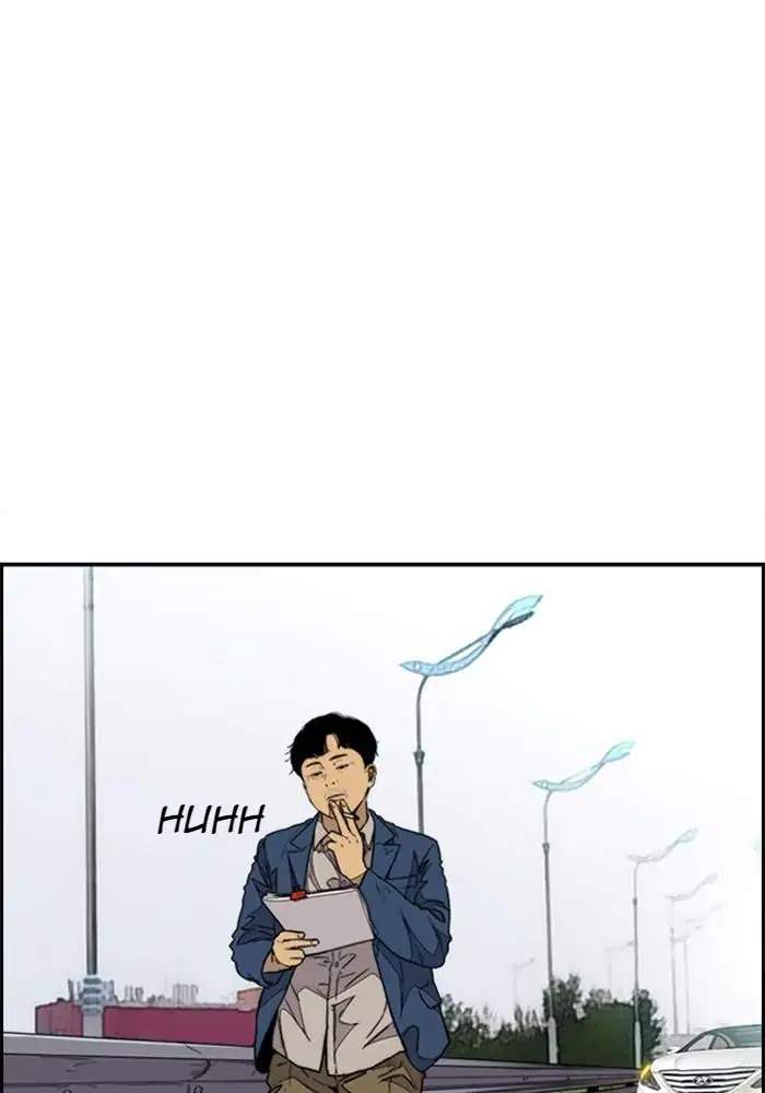 Chapter 333 - halaman 169