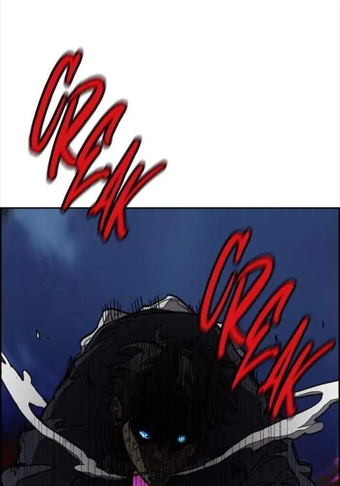 Chapter 330 - halaman 108