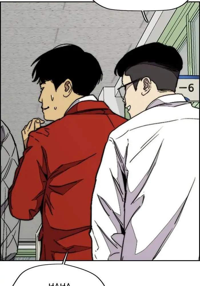 Chapter 327 - halaman 124
