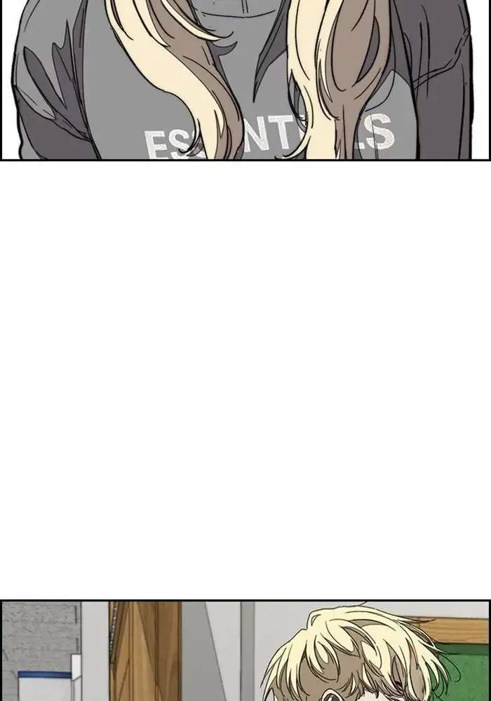 Chapter 325 - halaman 122