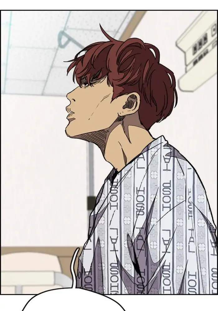 Chapter 321 - halaman 106