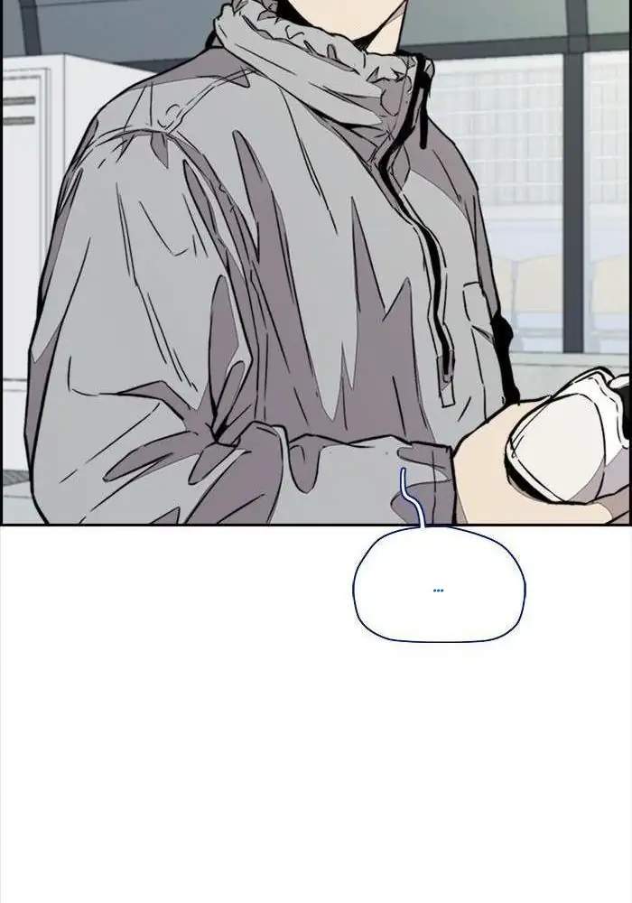 Chapter 320 - halaman 198