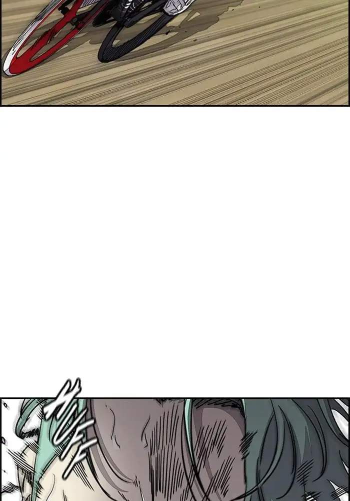 Chapter 320 - halaman 235