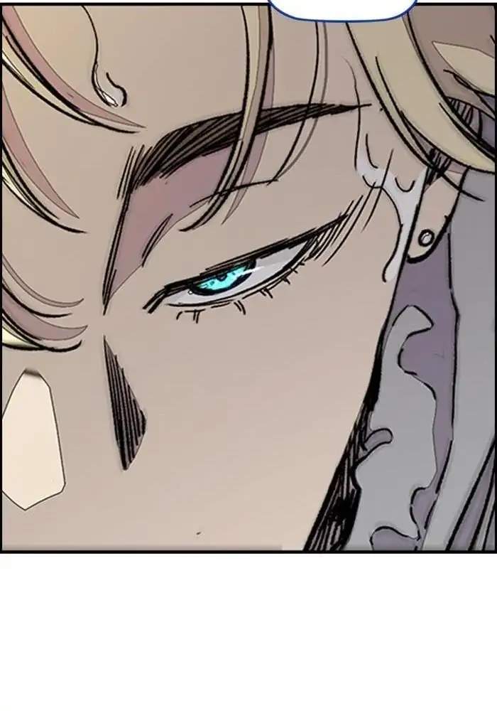 Chapter 320 - halaman 255